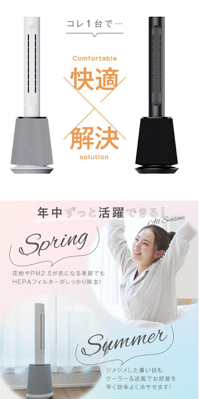 4WAy 乾燥 ツインノズル ツイン 湿気 靴 布団乾燥 布団 ふとん 4WAy 乾燥 ツインノズル ツイン 湿気 靴 布団乾燥 布団 ふとん