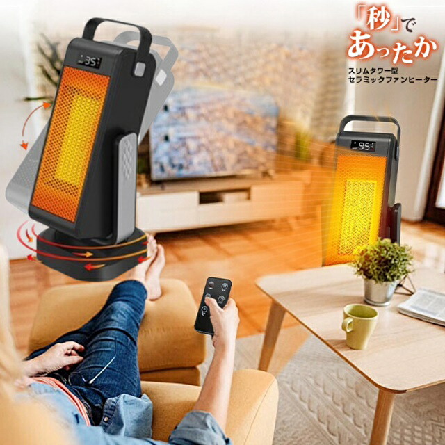 因幡電工 IRKB-L 耐火貫通ブロック(20個セット) IRKB耐火貫通ブロック | 製品情報 | 因幡電工 INABA DENKO（因幡電機