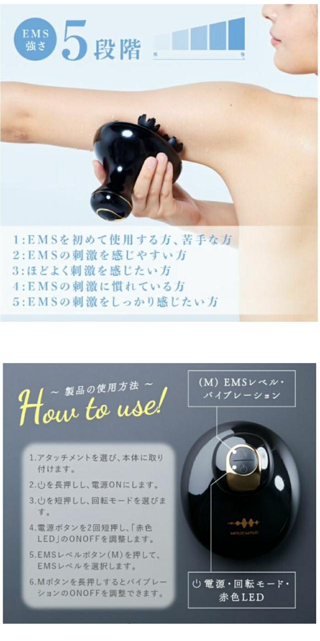 ヘッドスパ EMS 電気針 赤LED  電気ブラシ リフトアップ 頭皮 フェイス  EMS搭載 WAVEWAVE 電動 振動 顔 頭皮ケア 表情筋 頭筋 防水 美容 スカルプケア電動頭皮ブラシ 妻 夫 彼女 非医療用  ホームエステ ヘッドマッサージ ヘッドスパ ギフト プレゼント_10
