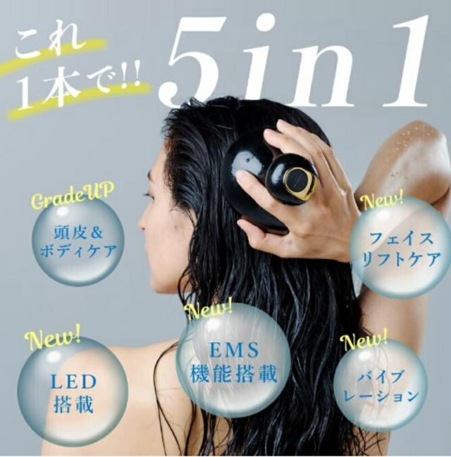 ヘッドスパ EMS 電気針 赤LED  電気ブラシ リフトアップ 頭皮 フェイス  EMS搭載 WAVEWAVE 電動 振動 顔 頭皮ケア 表情筋 頭筋 防水 美容 スカルプケア電動頭皮ブラシ 妻 夫 彼女 非医療用  ホームエステ ヘッドマッサージ ヘッドスパ ギフト プレゼント_2