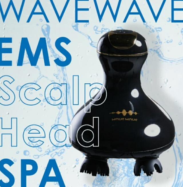 ヘッドスパ EMS 電気針 赤LED  電気ブラシ リフトアップ 頭皮 フェイス  EMS搭載 WAVEWAVE 電動 振動 顔 頭皮ケア 表情筋 頭筋 防水 美容 スカルプケア電動頭皮ブラシ 妻 夫 彼女 非医療用  ホームエステ ヘッドマッサージ ヘッドスパ ギフト プレゼント_4