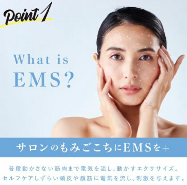 ヘッドスパ EMS 電気針 赤LED  電気ブラシ リフトアップ 頭皮 フェイス  EMS搭載 WAVEWAVE 電動 振動 顔 頭皮ケア 表情筋 頭筋 防水 美容 スカルプケア電動頭皮ブラシ 妻 夫 彼女 非医療用  ホームエステ ヘッドマッサージ ヘッドスパ ギフト プレゼント_5