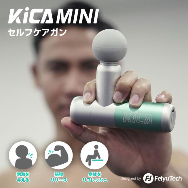 最大8時間使用可 超軽量255g ハンディ ガン フェイス リフト セルフケアガン ボディ ケア 振動マシン 軽量 筋膜リリース 筋肉 ほぐし 肩 首 足 ふくらはぎ 足裏 肩甲骨 腰 DCモーター 健康器具 運動 振動 健康 健康グッズ 家電 男性 グッズ 家トレ  アタッチメント 5種_1