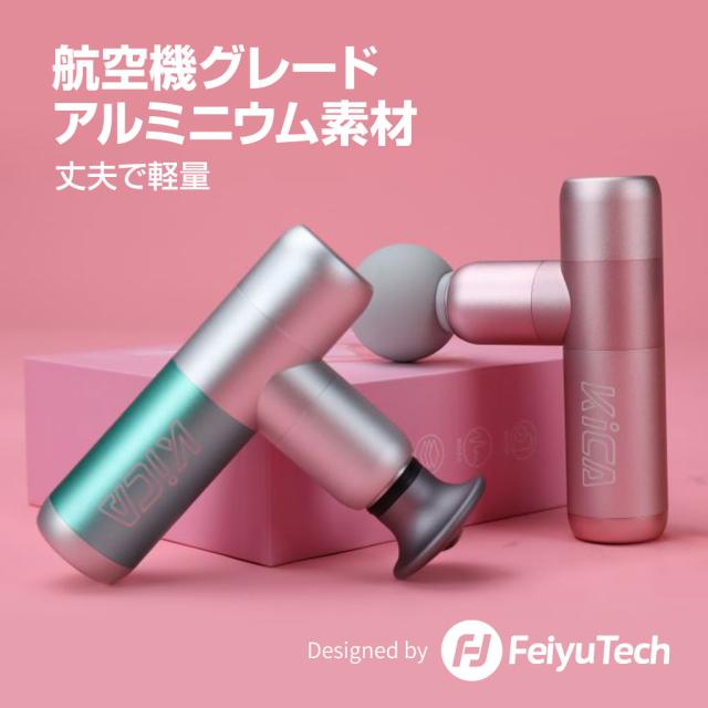 最大8時間使用可 超軽量255g ハンディ ガン フェイス リフト セルフケアガン ボディ ケア 振動マシン 軽量 筋膜リリース 筋肉 ほぐし 肩 首 足 ふくらはぎ 足裏 肩甲骨 腰 DCモーター 健康器具 運動 振動 健康 健康グッズ 家電 男性 グッズ 家トレ  アタッチメント 5種_12