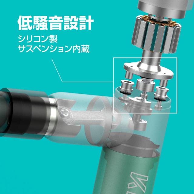 最大8時間使用可 超軽量255g ハンディ ガン フェイス リフト セルフケアガン ボディ ケア 振動マシン 軽量 筋膜リリース 筋肉 ほぐし 肩 首 足 ふくらはぎ 足裏 肩甲骨 腰 DCモーター 健康器具 運動 振動 健康 健康グッズ 家電 男性 グッズ 家トレ  アタッチメント 5種_14
