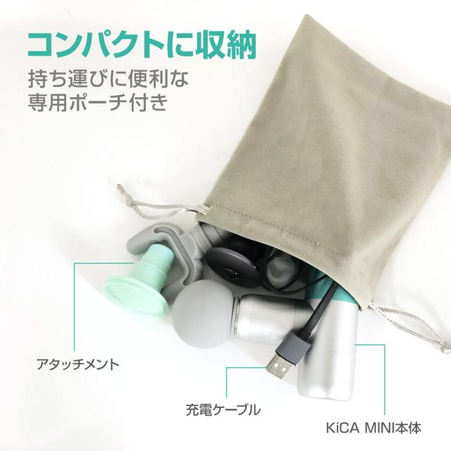 最大8時間使用可 超軽量255g ハンディ ガン フェイス リフト セルフケアガン ボディ ケア 振動マシン 軽量 筋膜リリース 筋肉 ほぐし 肩 首 足 ふくらはぎ 足裏 肩甲骨 腰 DCモーター 健康器具 運動 振動 健康 健康グッズ 家電 男性 グッズ 家トレ  アタッチメント 5種_15