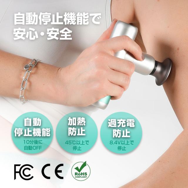 最大8時間使用可 超軽量255g ハンディ ガン フェイス リフト セルフケアガン ボディ ケア 振動マシン 軽量 筋膜リリース 筋肉 ほぐし 肩 首 足 ふくらはぎ 足裏 肩甲骨 腰 DCモーター 健康器具 運動 振動 健康 健康グッズ 家電 男性 グッズ 家トレ  アタッチメント 5種_16