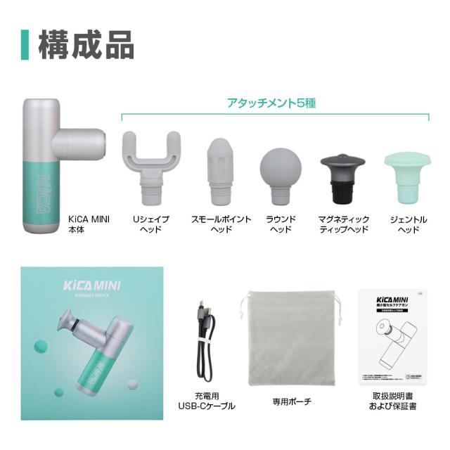 最大8時間使用可 超軽量255g ハンディ ガン フェイス リフト セルフケアガン ボディ ケア 振動マシン 軽量 筋膜リリース 筋肉 ほぐし 肩 首 足 ふくらはぎ 足裏 肩甲骨 腰 DCモーター 健康器具 運動 振動 健康 健康グッズ 家電 男性 グッズ 家トレ  アタッチメント 5種_18