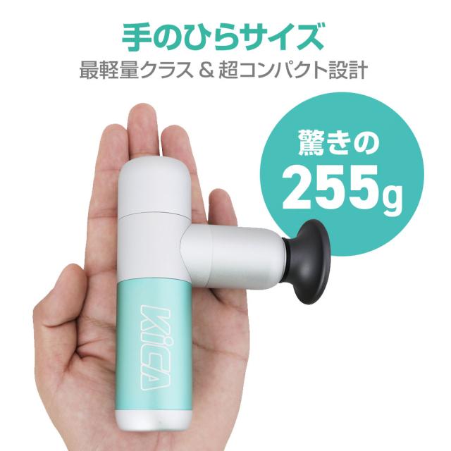 最大8時間使用可 超軽量255g ハンディ ガン フェイス リフト セルフケアガン ボディ ケア 振動マシン 軽量 筋膜リリース 筋肉 ほぐし 肩 首 足 ふくらはぎ 足裏 肩甲骨 腰 DCモーター 健康器具 運動 振動 健康 健康グッズ 家電 男性 グッズ 家トレ  アタッチメント 5種_3
