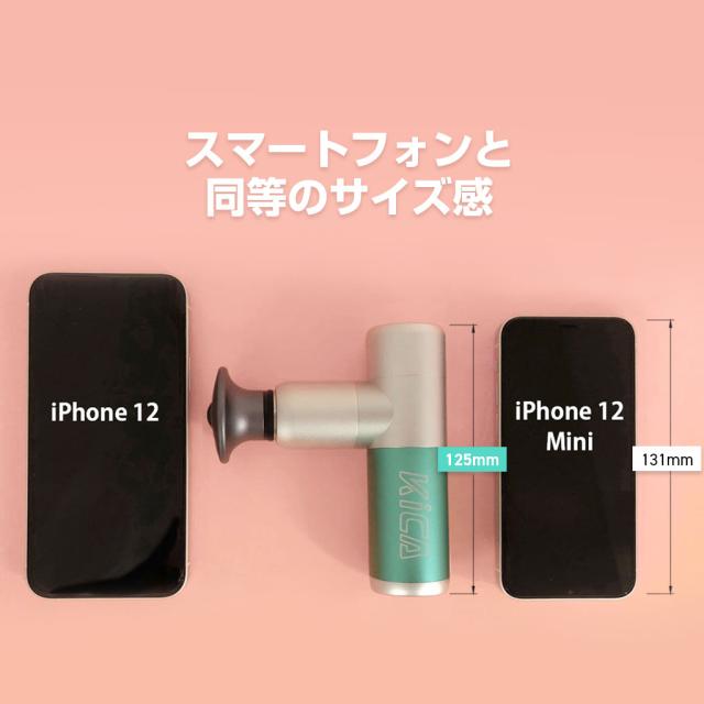 最大8時間使用可 超軽量255g ハンディ ガン フェイス リフト セルフケアガン ボディ ケア 振動マシン 軽量 筋膜リリース 筋肉 ほぐし 肩 首 足 ふくらはぎ 足裏 肩甲骨 腰 DCモーター 健康器具 運動 振動 健康 健康グッズ 家電 男性 グッズ 家トレ  アタッチメント 5種_4
