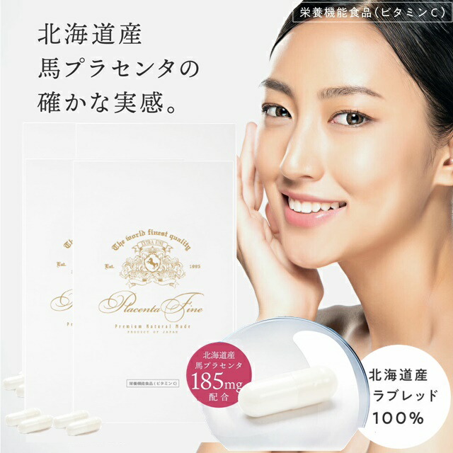 ゲルマニウム大粒7mm20粒 替えシール40粒分 ゲルマニウム 大粒7mm20粒 替えシール40粒 ゲルマニウム大粒20粒