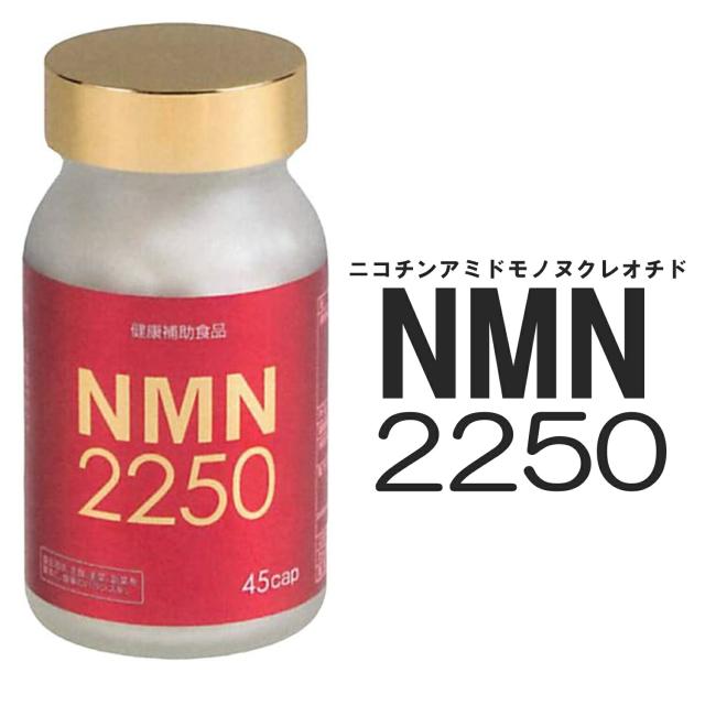 プラズマ電子テープ［5㎝×5m巻］2個