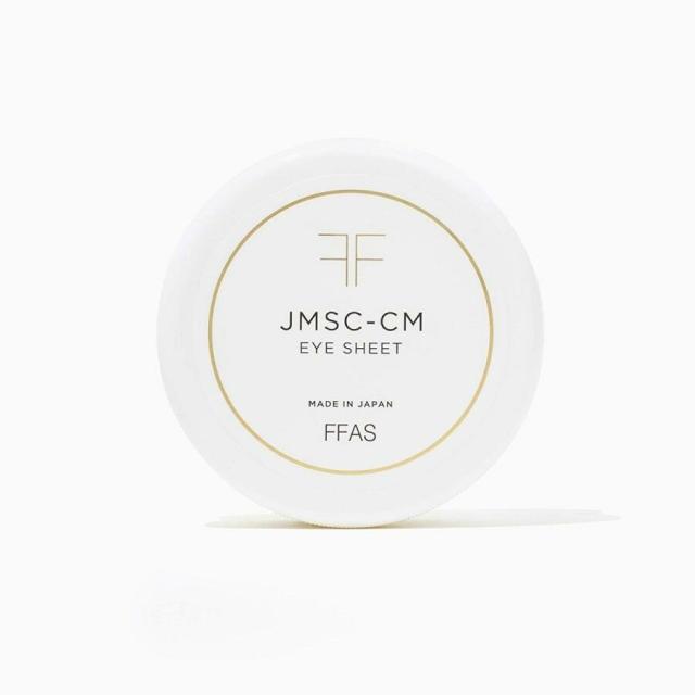 岩田剛典 アンバサダーブランド FFAS ffas JMSC-CM アイシート フィンガーフォック 100% 日本製 純国産ヒト幹細胞培養液 アイパッチ 目元シート  純国産 幹細胞コスメ しわ くすみ たるみ 対策 エイジングケア エイジング  三代目 J SOUL BROTHERS