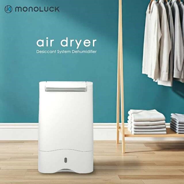 除湿 コンプレッサー式除湿機 除湿機 除湿器 スピード乾燥 衣類乾燥除湿機  パワフル コンパクト 大容量 コンプレッサー イオン発生 室内乾燥 除湿 衣類乾燥 部屋干し 抗菌フィルター 湿気対策 室内干し カビ対策 抗菌 静音 結露 省エネ 強力除湿 梅雨対策 デシカント式