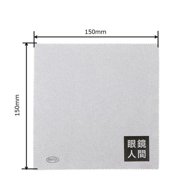 鯖江 メガネ ブランド チタン アセテート コンビ メガネフレーム