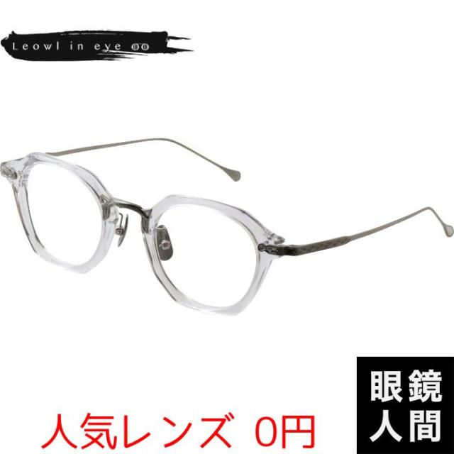 老眼鏡 リーディンググラス Live House ライブハウス LHV26-118