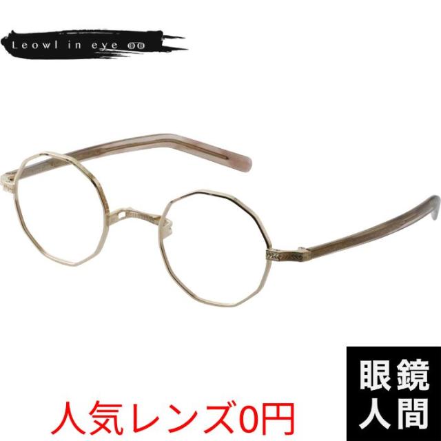 セレッソ大阪 中村拓海 2025レプリカユニフォーム & クッション