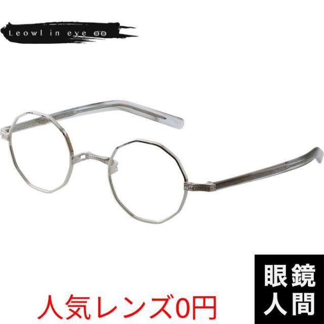 内藤熊八作 N 309 2 42