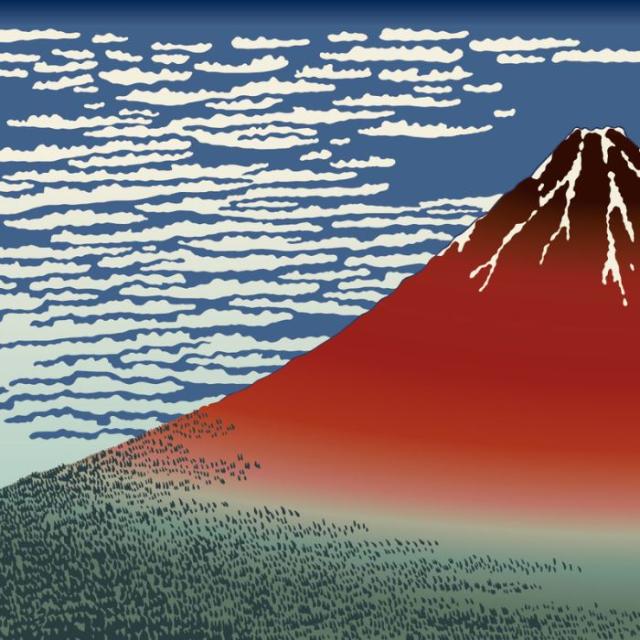 内藤熊八作 N 313 1 47