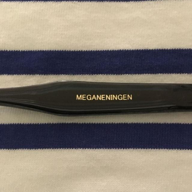 メガネニンゲン MEGANENINGEN メガネ セルロイド ウェリントン フレーム 日本製 鯖江 メンズ レディース 7 55 度付き対応_3