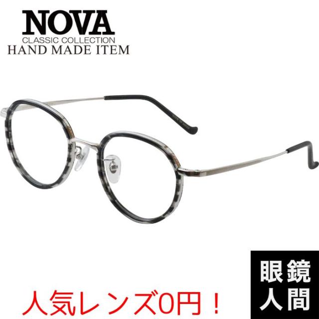 レディース 女性 メガネ 眼鏡 めがね オシャレ カワイイ 鯖江 ブランド 日本製 HAND MADE ITEM H 3116 8 46