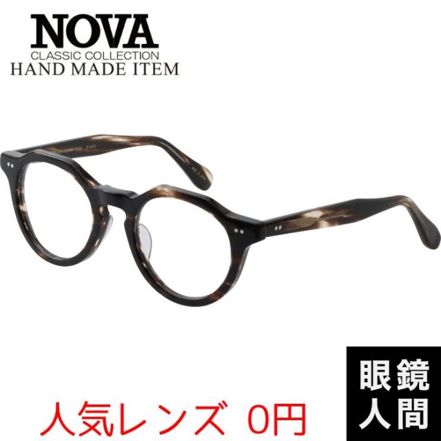 ノバ ノヴァ NOVA メガネ クラウンパント セルロイド 鯖江 日本製 HAND MADE ITEM H 4026 3 47