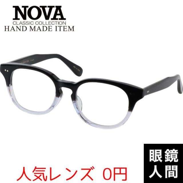 ノバ ノヴァ NOVA メガネ ウェリントン セルロイド 鯖江 日本製 HAND MADE ITEM H 4027 4 50