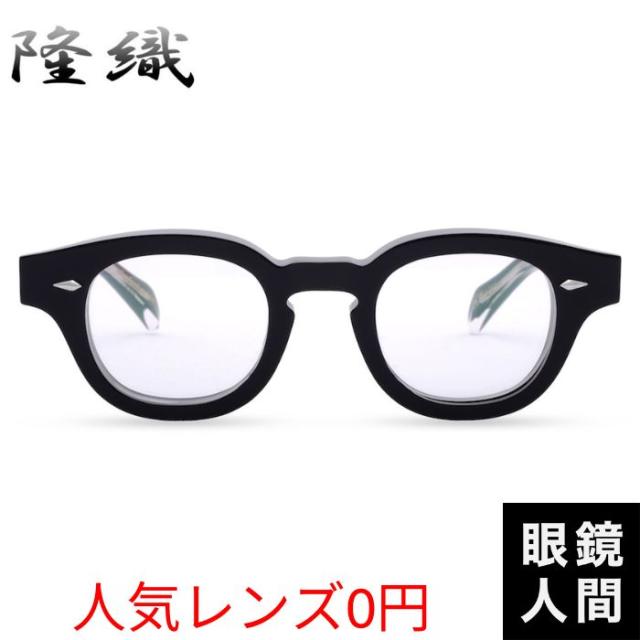 ヨーロッパコレクション 隆織 BITOKU 1 46