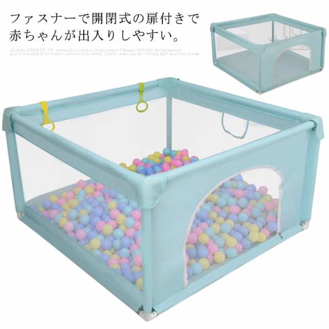 ベビーサークル 120*120cm　小型　ベビー サークル 赤ちゃん ベビー 柵　ベビーフェンス フェンス ベビー用品 おすすめ　ベビーサークル 子供 キッズ　ギフト　高さ約66cm　滑り止め 洗濯可能 洗える　組み立て 安全