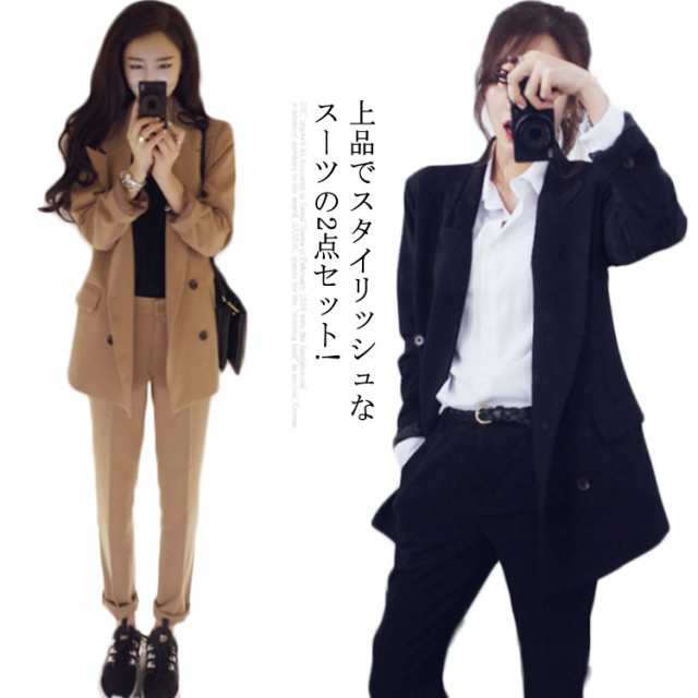 パンツスーツ 2点セット レディース ジャケット＋パンツ 上下セット ビジネススーツ スーツ リクルートスーツ ビジネス スーツ テーラードジャケット ビジネス オフィス 春 夏 秋 フォーマル OL 通勤 事務服 制服送料無料
