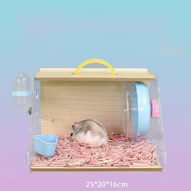 ハムスター　大きめゲージ　飼育セット ハムスター 飼育セット ハムスターケージ ハムスター ゲージ 飼育