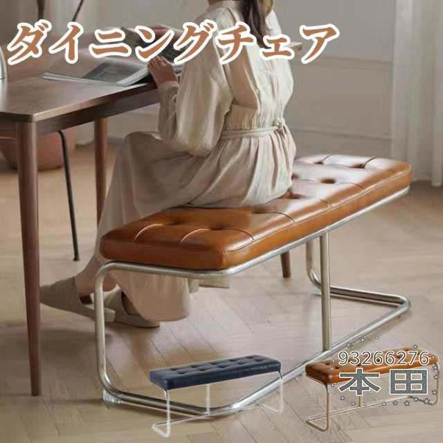 ダイニングチェア ベンチ ダイニングベンチ 椅子 長椅子 単品 シート クッション イス チェア おしゃれ 2人掛け 3人掛け 北欧西海岸 シンプル リビング 寝室玄関