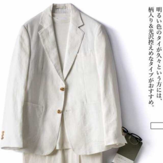 サマースーツ 麻セットアップ 涼しい 長袖 スラックス テーラードジャケット 紳士服 メンズ リネン 麻セットアップ ブレザー スーツ 春夏 サマージャケット リネンパンツ 麻ジャケット 上下セット 夏 通勤 父の日_3