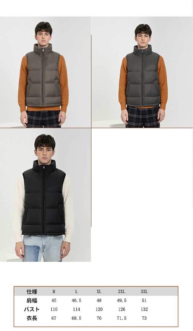 Wake Sapporo Nylon Vest Lサイズ Sapporo Wake sapporo Vest es Wake Sapporo Nylon Vest Lサイズ Sapporo Wake sapporo Vest es