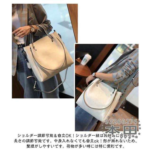 牛革 大容量 レディース 斜めがけバッグ ハンドバッグ 旅行バッグ トートバッグ かばん 本革 ショルダーバッグ 通勤 バッグ 鞄 カバン トートバッ