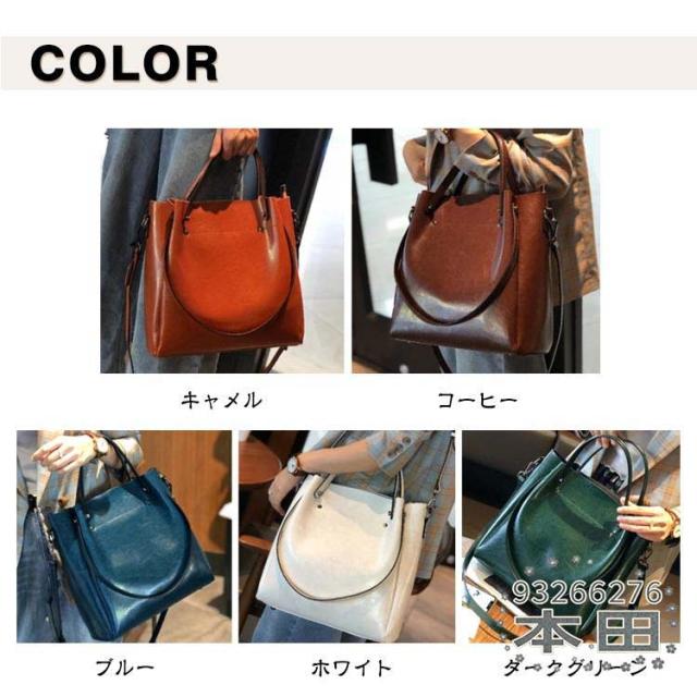 牛革 大容量 レディース 斜めがけバッグ ハンドバッグ 旅行バッグ トートバッグ かばん 本革 ショルダーバッグ 通勤 バッグ 鞄 カバン トートバッ
