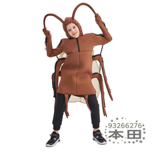 ハロウィン衣装 動物 昆虫 ゴキブリ キッズ ゴキブリに変身 子供用 ペアハロウィーン ハロウィン衣装可愛い 化粧舞踏会クリスマス 変装仮装