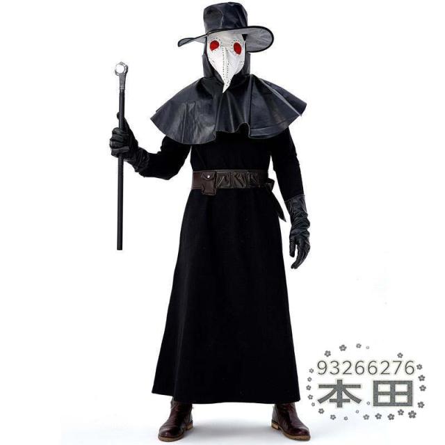 ハロウィン ペスト医師 コスチューム 中世風 鳥医師 ペストマスク 衣装 疫病 ペストドクター 大人用 クリスマス パーティー 仮装 忘年会