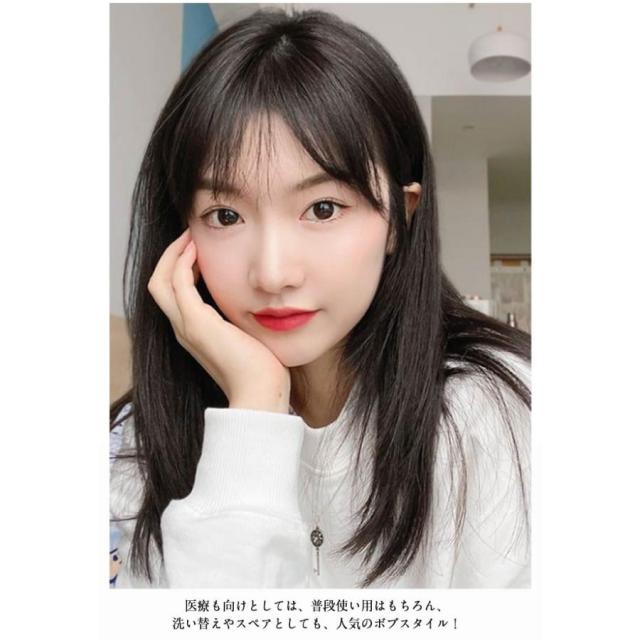 人毛 ウィッグ ロング フルウィッグ 人毛100％ 自然 47cm 自然黒 自然茶 ウィッグ 総手植え ミセス かつら 全頭かつら ブラック ブラウン_7