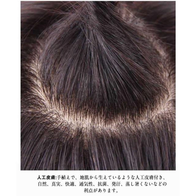 人毛 ウィッグ ロング フルウィッグ 人毛100％ 自然 47cm 自然黒 自然茶 ウィッグ 総手植え ミセス かつら 全頭かつら ブラック ブラウン_8