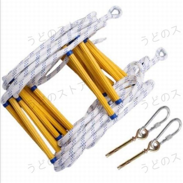 避難はしご 10M 縄はしご 3階 避難ロープ 緊急用ロープ 梯子 消防用 防災