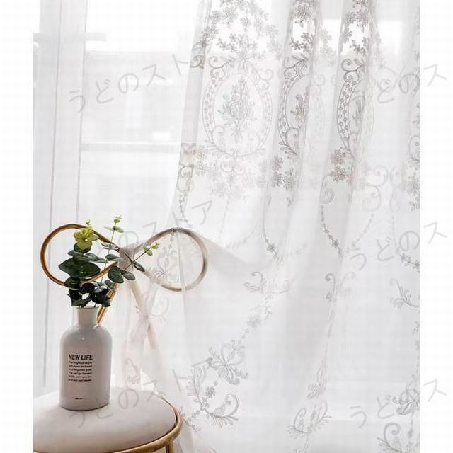 刺繍 レース カーテン レースカーテン 目隠し 北欧 2枚組 幅100cm×丈