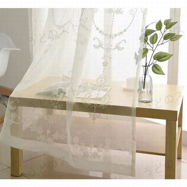 刺繍 レース カーテン レースカーテン 目隠し 北欧 2枚組 幅100cm×丈