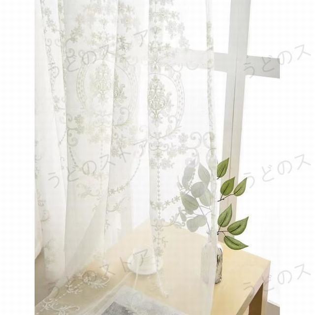 2番-白刺繍 レース 北欧 目隠し 【2枚入り】　【幅200cm】 2番-白刺繍 レース 北欧 目隠し 【2枚入り】 【幅200cm】 2番-白刺繍