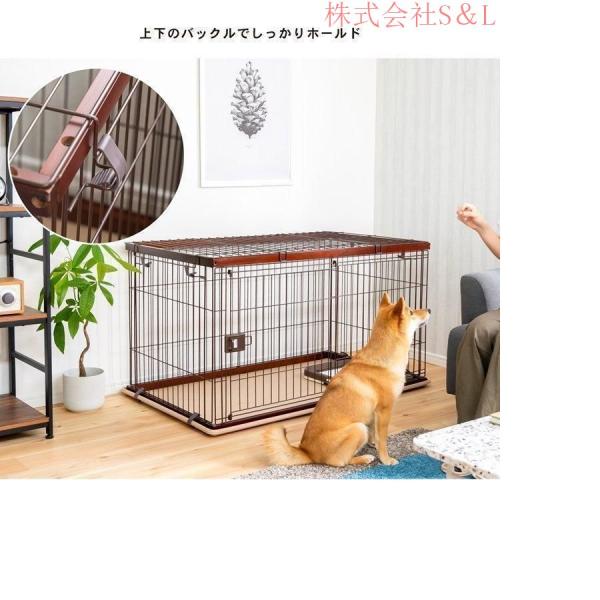 犬 ケージ 犬ケージ ゲージ おしゃれ ペットサークル ケージ 小型犬 大型犬 株式会社S＆L 室内 広い お掃除楽ちんウッディサークル_1