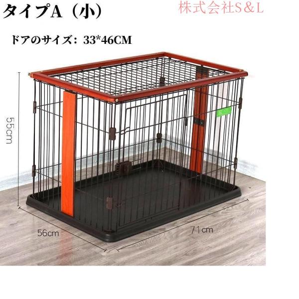犬 ケージ 犬ケージ ゲージ おしゃれ ペットサークル ケージ 小型犬 大型犬 株式会社S＆L 室内 広い お掃除楽ちんウッディサークル_10