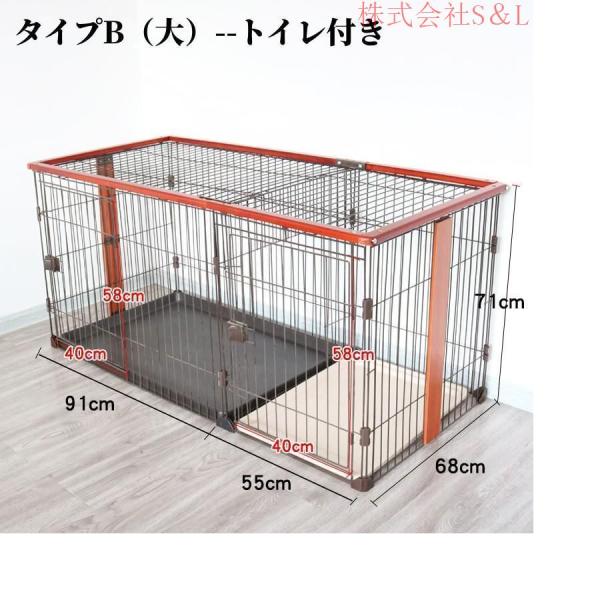 犬 ケージ 犬ケージ ゲージ おしゃれ ペットサークル ケージ 小型犬 大型犬 株式会社S＆L 室内 広い お掃除楽ちんウッディサークル_13