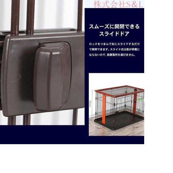 犬 ケージ 犬ケージ ゲージ おしゃれ ペットサークル ケージ 小型犬 大型犬 株式会社S＆L 室内 広い お掃除楽ちんウッディサークル_6