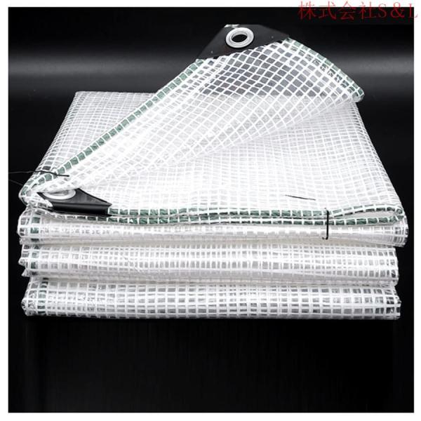 PE透明糸入りシート屋外防水シート防水日焼け止めターポリンアイレット付耐久性タープ植物保護カバー屋外木材S＆L屋外建材雨除けシート0.3mm(Size:3x