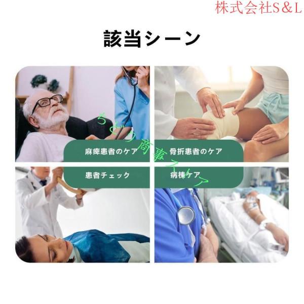 【コッパー】イージーグライド　L(介護用品：スライディングボード)　移乗用具